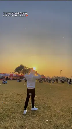 Yi sabai ko matlab 