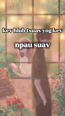 เพลงม้งเศร้า~~