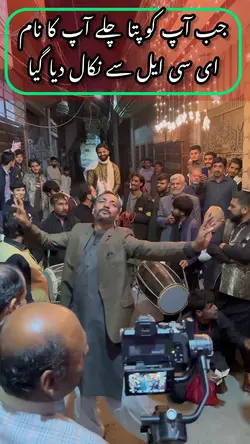 Wedding in Pakistan 