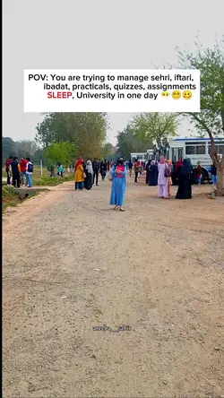 university