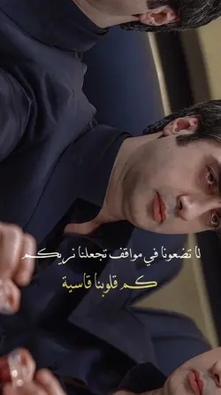 قالب مراد علمدار