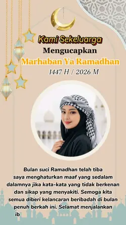 Ramadan greetings