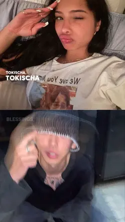 couple lyric