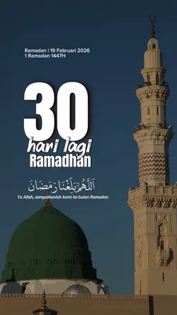 Menuju Ramadhan