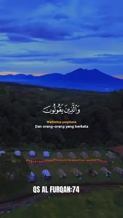 QS AL FURQAN:74