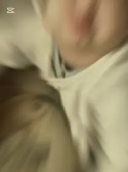 얼공