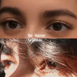 eye's 