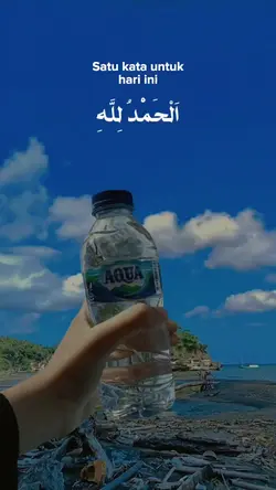 Alhamdulillah