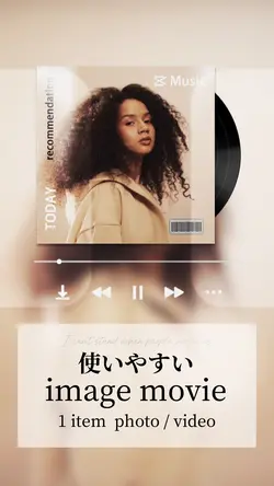 music image cover