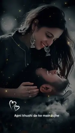 thodi jageh new