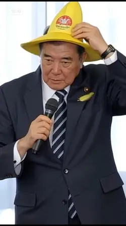 バナナの帽子