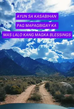 TAONG MAPAGBIGAY