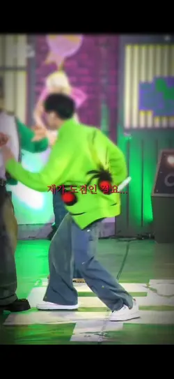 제가 도겸인 걸요...