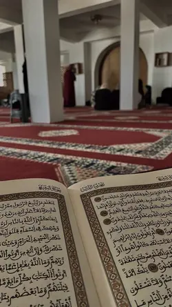 ISLAMIK