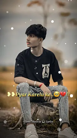 Bhojpuri sad song 