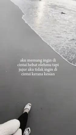dicintai