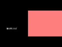 3月9日 📸12枚