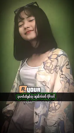 ပိူင်ႈၵၼ်ၼေႃ