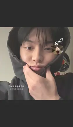 1 pic koreansong