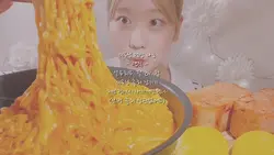 미유님 먹방 나눔
