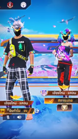 FF NEW TRNED ><