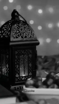 Mahe Ramzan Aya