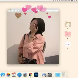 CANTIKK