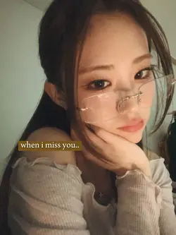 when i miss yo