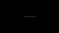 好きな人と付き合えました泣