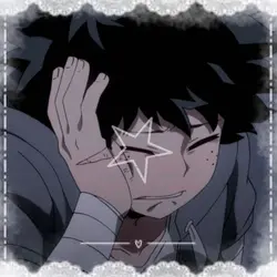 Mine deku