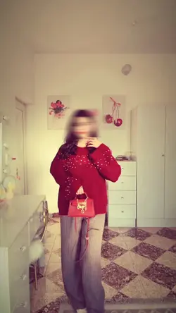 تغويش وجه