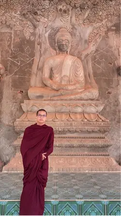 គឺទាវស្រី