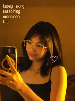 minamahal kuta