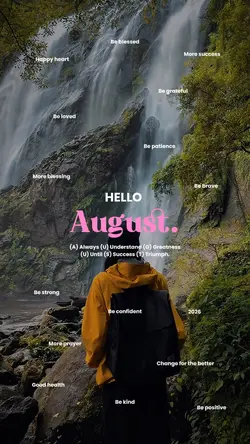 August 2026 🏆