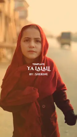 Ya Lalali | kalam ei