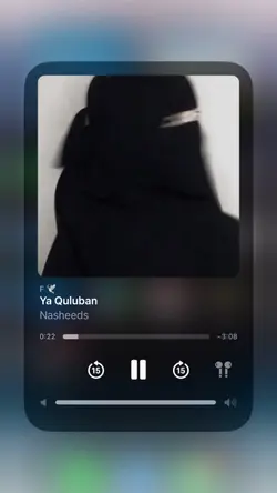 Ya Quluban - Cover