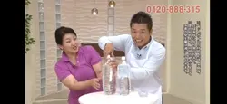 ｱｧ~ｽｲｿﾉｵﾄｫ~