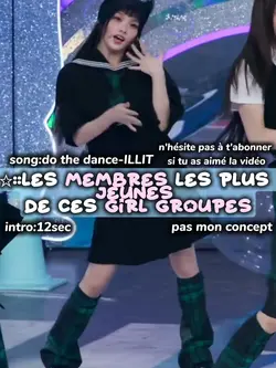 les membres les plus