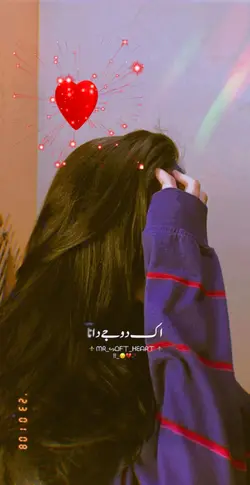 dil jit new song