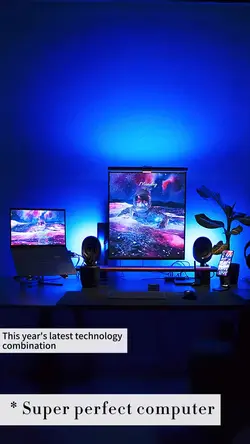 PC