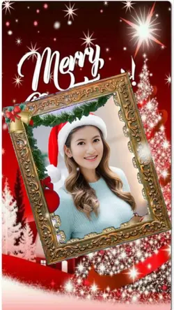 คริสมาสต์