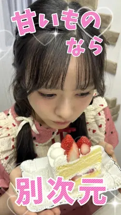 みかちゅう(9枚ver.)