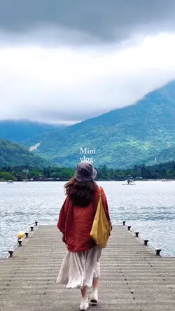 Mini vlog