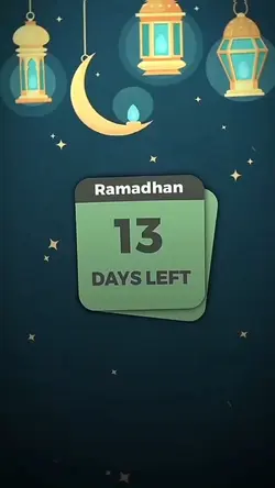 Ramadhan 2026