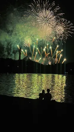 花火🎆