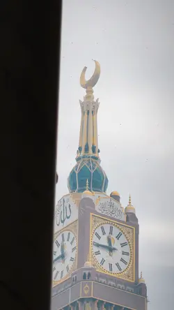 Cinematic Mecca 