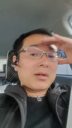 詐欺撲滅