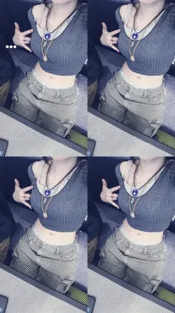 thirst trap