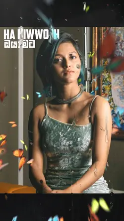yohani song
