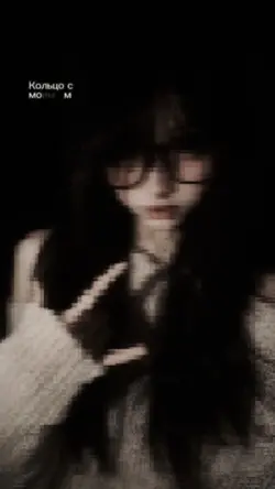 pixels effect aesthe